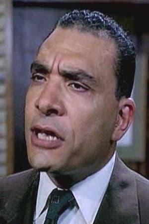 Bild von Farhat Omar