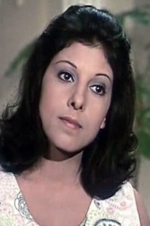 Bild von Fatma Imara