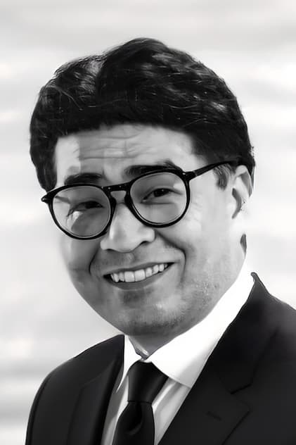 Bild von Ginzo Matsuo