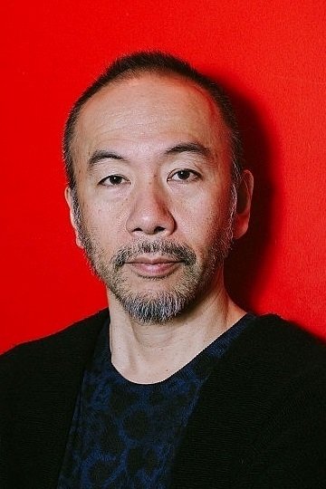 Bild von Shinya Tsukamoto