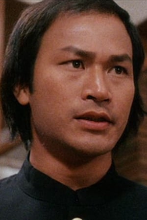 Bild von Dick Wei