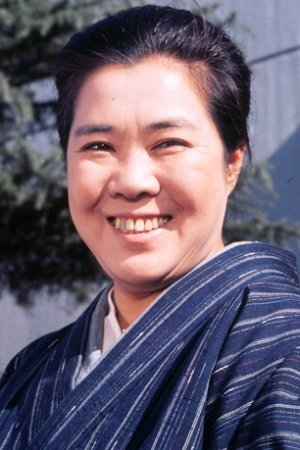 Bild von Chieko Misaki