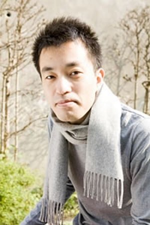 Bild von Shiro Maeda