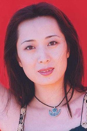 Bild von Li Mei