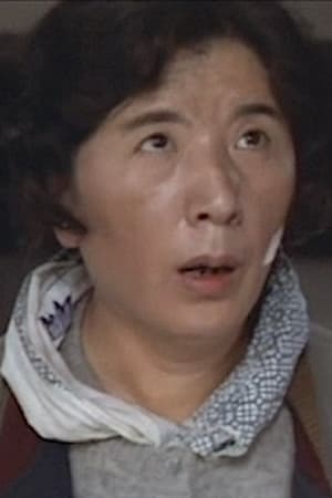 Bild von Chigusa Takayama
