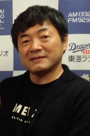 Bild von Naoki Segi