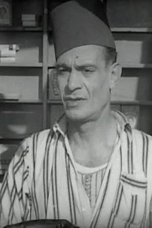 Bild von Mohamed El Sebaii