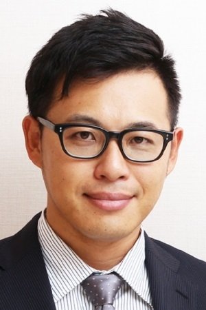 Bild von Yuki Hirako