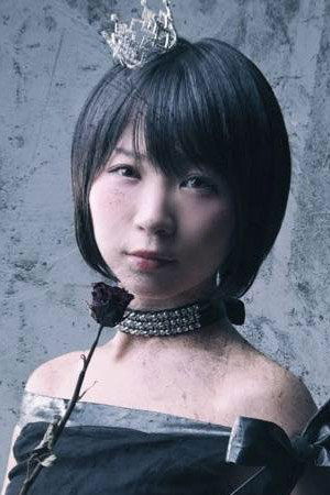 Bild von Kanako Kotera