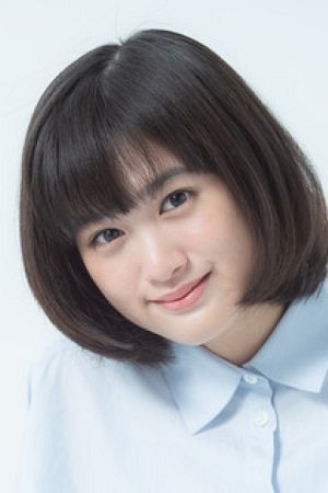 Bild von Sakurako Konishi