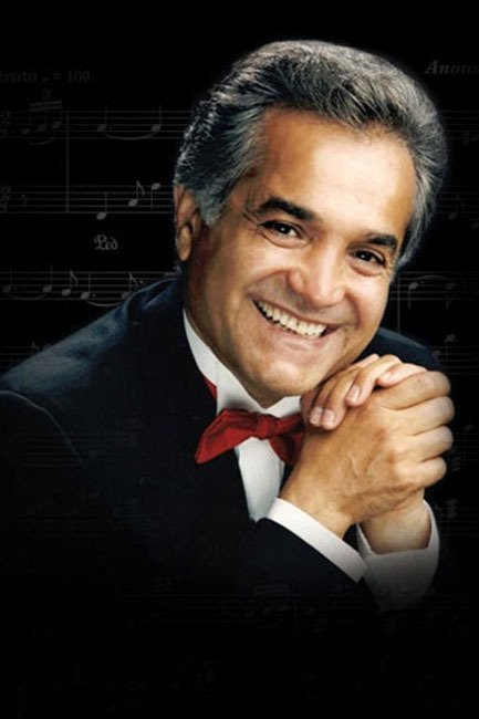 Bild von Anoushiravan Rohani