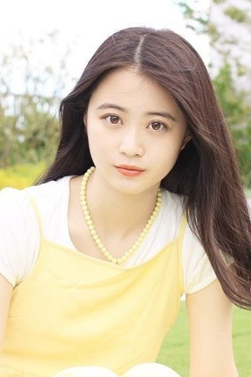 Bild von Kanon Matsuzawa