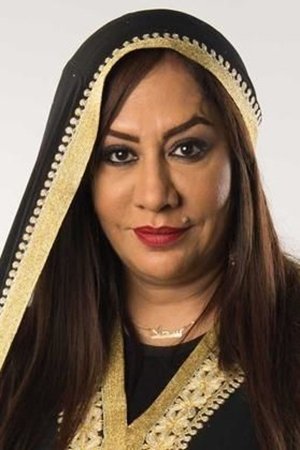 Bild von Suad Ali