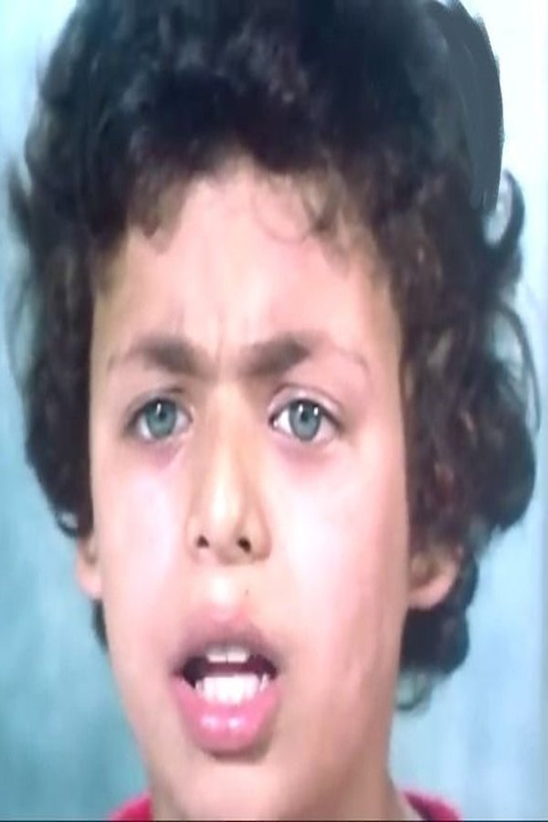 Bild von medhat gamal