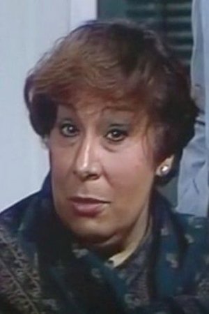 Bild von صافيناز الجندي