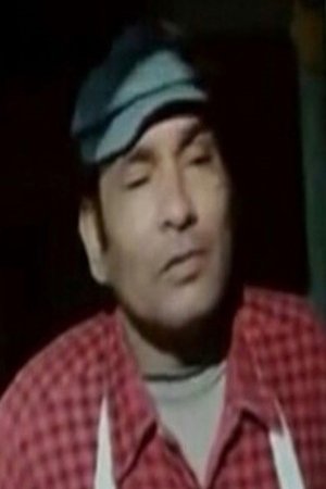 Bild von Ali El Sherif El Sagheer