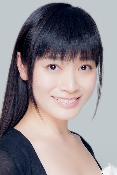 Bild von Yukari Fukui