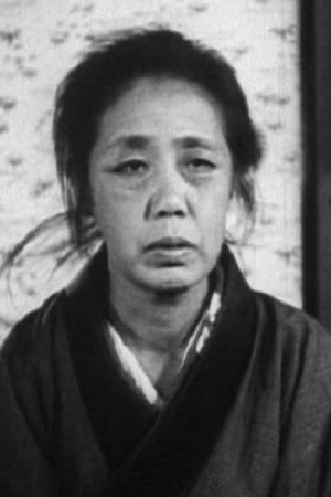 Bild von Kaoru Futaba
