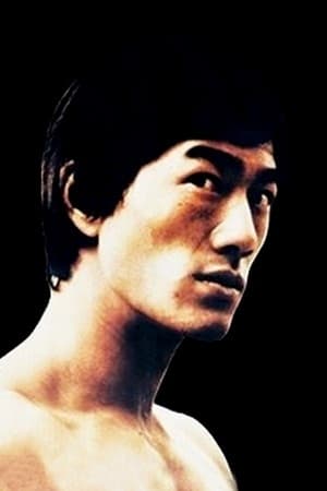 Bild von Ho Tsung-Tao