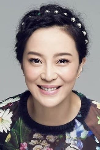 Bild von Su Yan