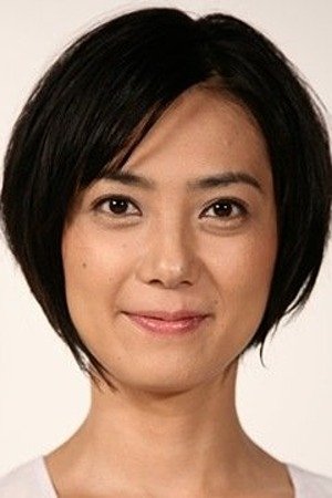 Bild von Yoko Chosokabe