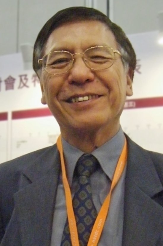 Bild von Joseph Lai San-Lun