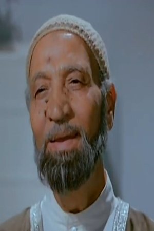 Bild von Adawy Ghaith