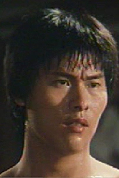 Bild von Chen Shan