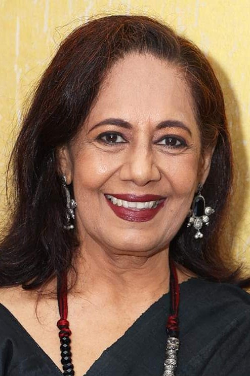 Bild von Anashua Majumdar