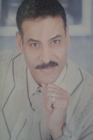 Bild von Ali Sabet