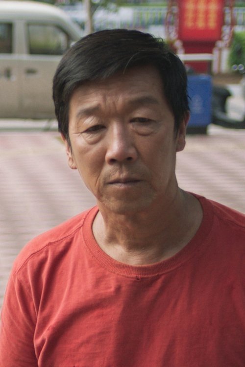 Bild von Xu Chaoying