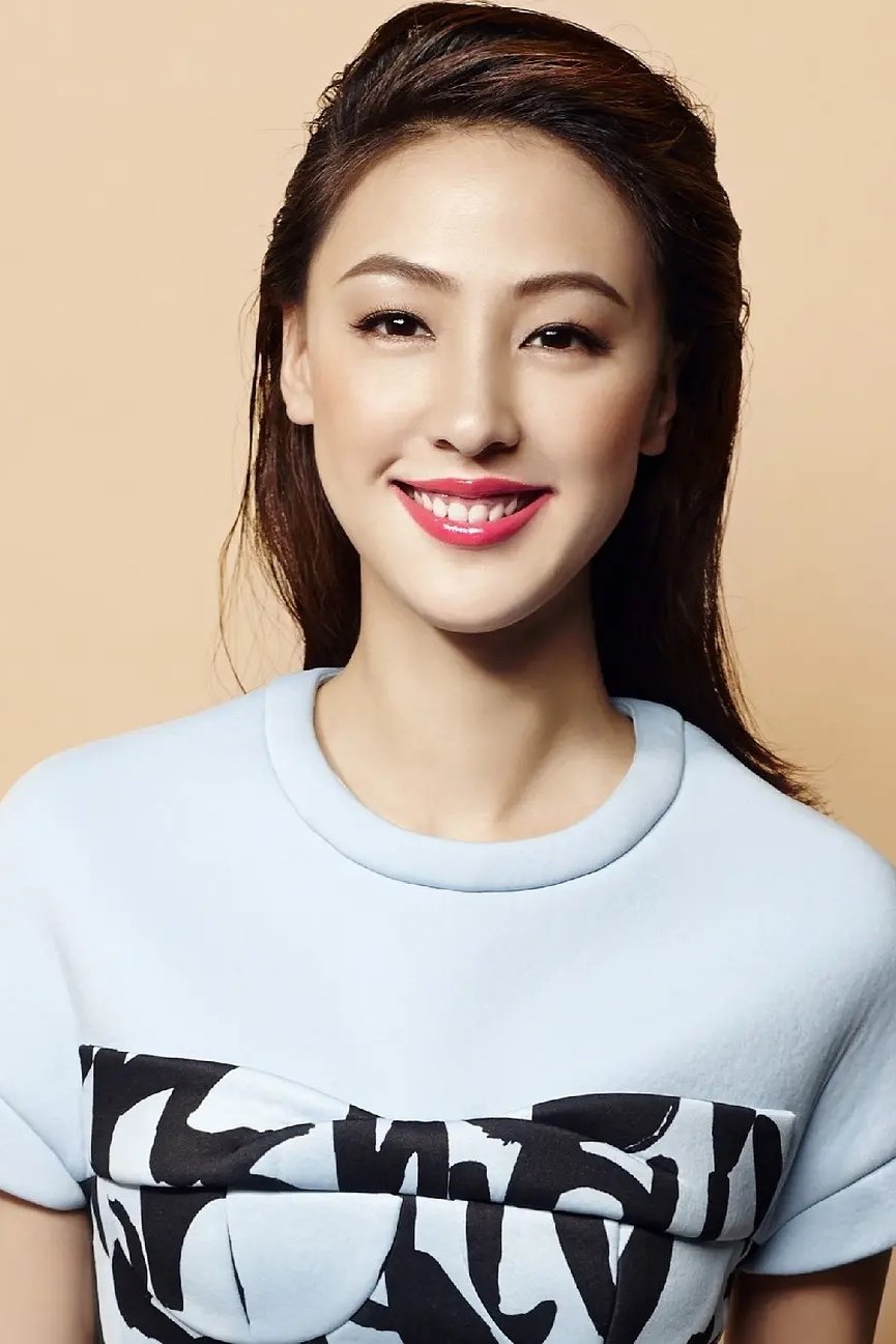 Bild von Yuan Xiaoxu