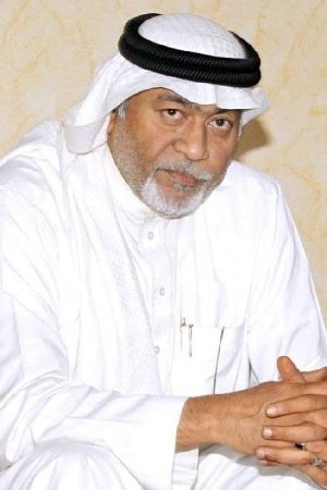 Bild von Mohammed Bakhsh