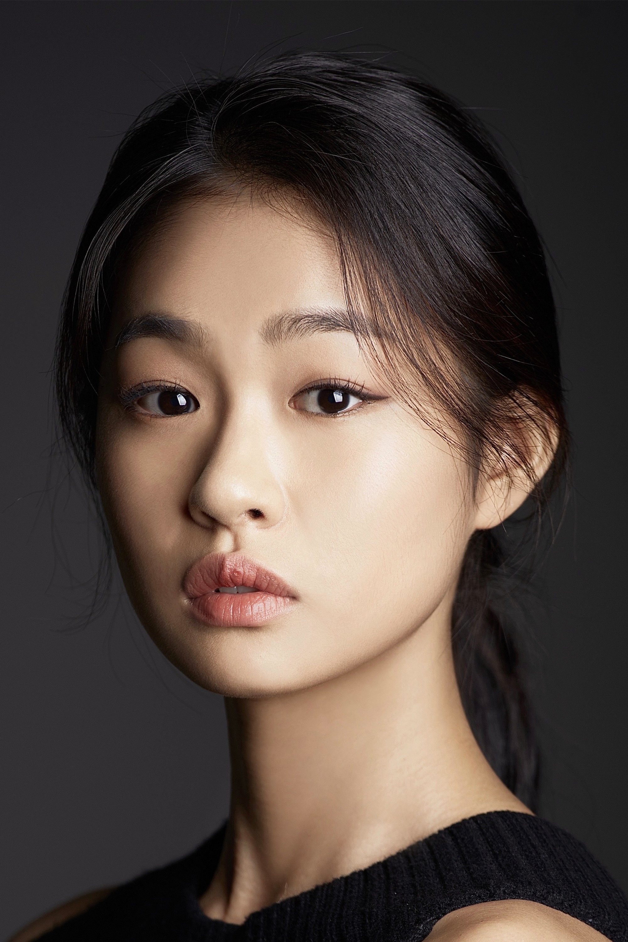 Bild von Erin Yoo