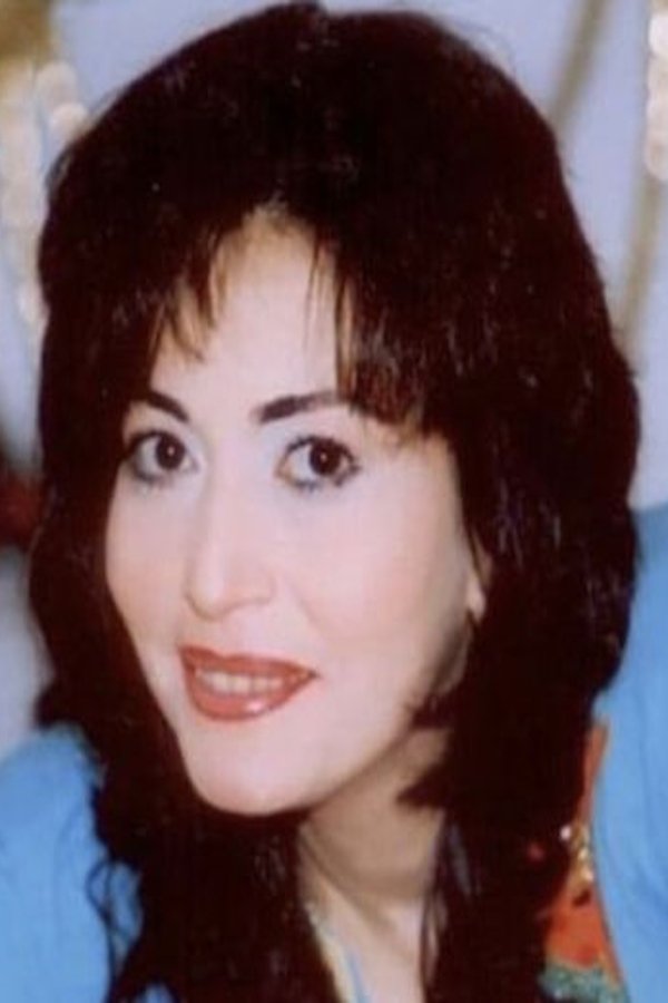 Bild von عزة جمال