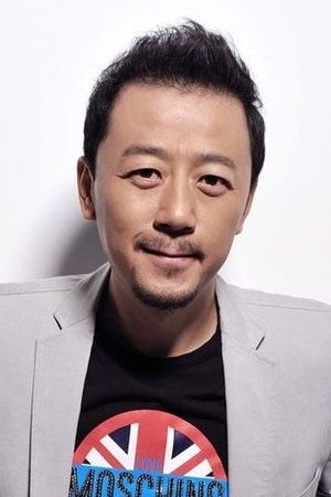 Bild von Guo Tao
