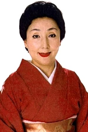 Bild von Chitose Maki