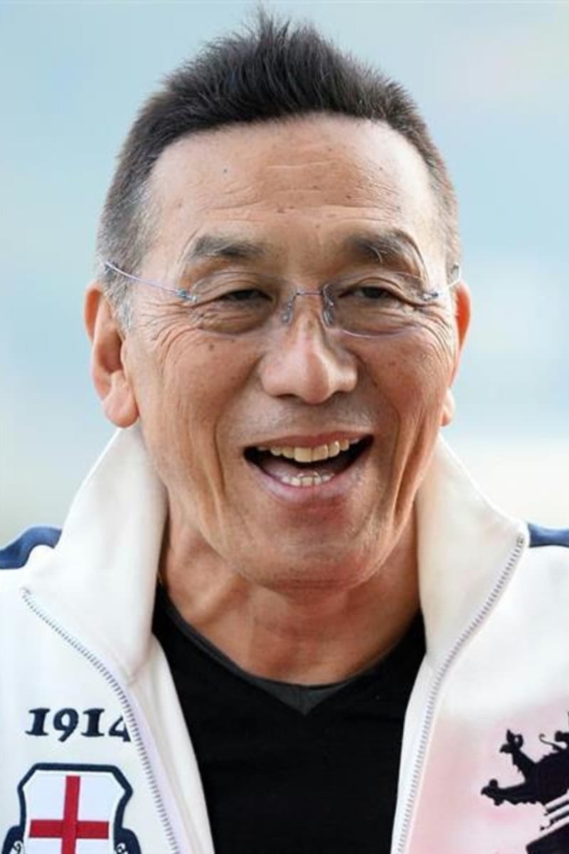 Bild von Kai Ato