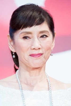 Bild von Yoko Akino