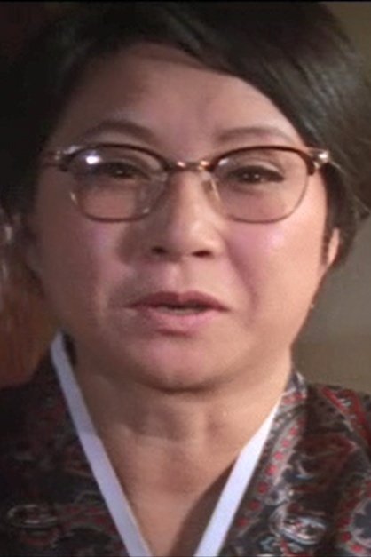 Bild von Yu Gye-seon