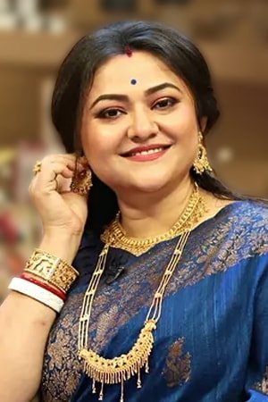 Bild von Koneenica Banerjee
