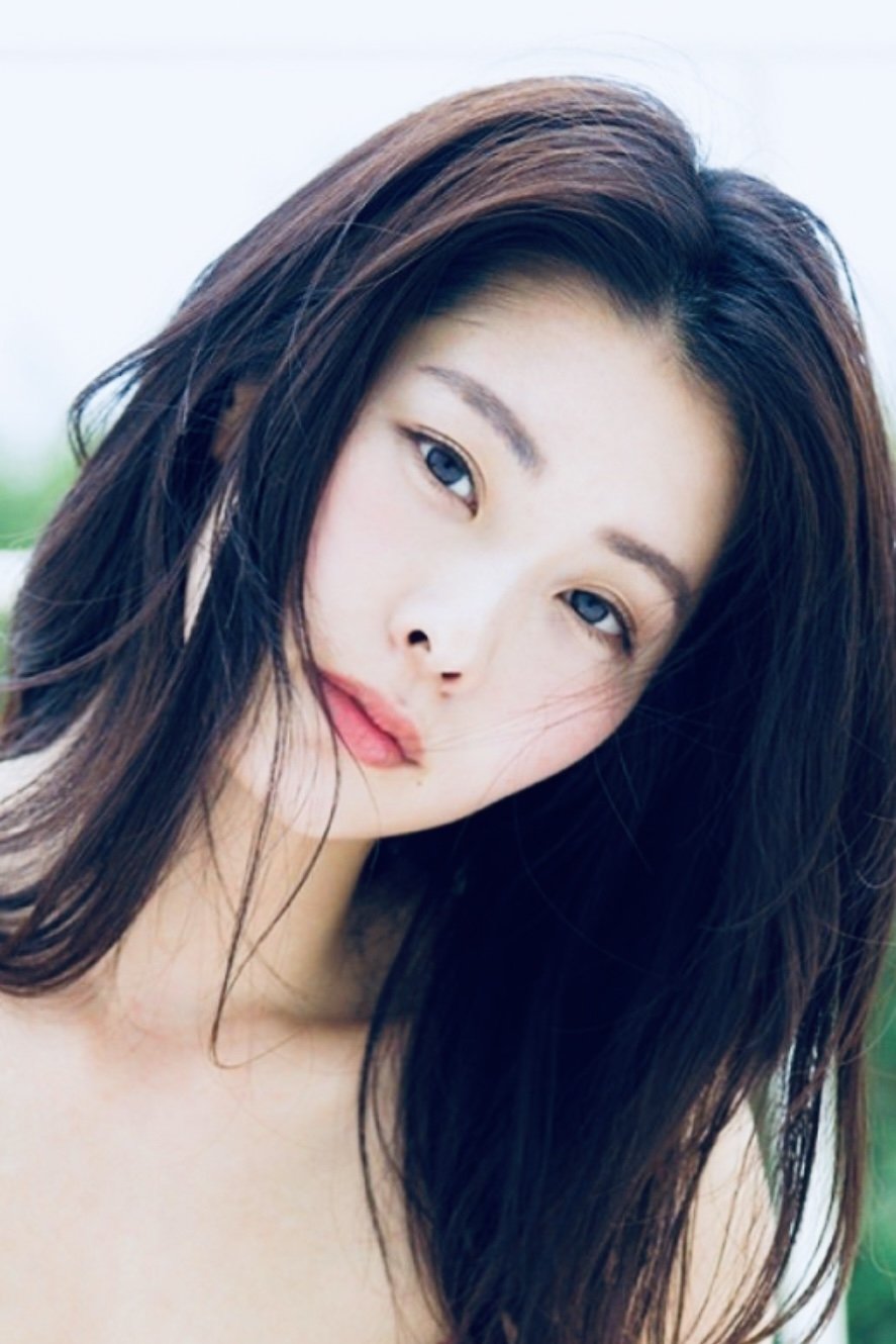 Bild von Chikako Fukuyama
